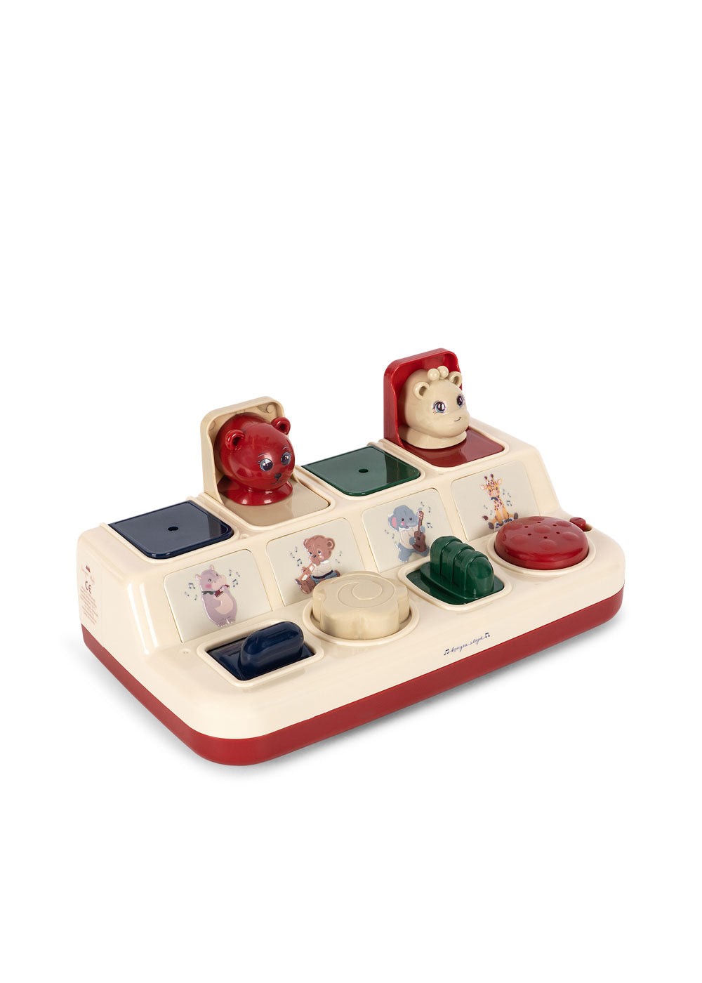 Tableau Pop Up avec les quatre animaux sortis de leurs cases